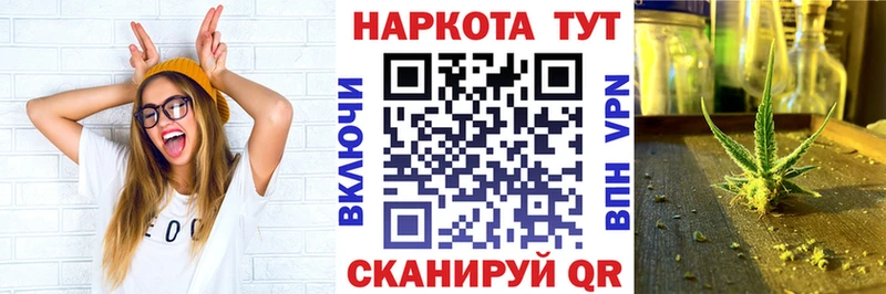 Хочу наркоту Верхотурье АМФ COCAIN Псилоцибиновые грибы ГАШИШ Марихуана APVP