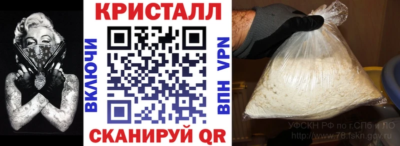 АМФ Premium  Верхотурье 