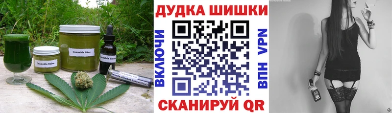 блэк спрут зеркало  Верхотурье  Canna-Cookies марихуана 