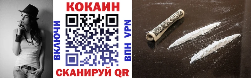 ссылка на мегу ONION  хочу   Верхотурье  COCAIN Эквадор 
