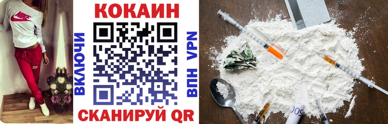 КОКАИН 98% Верхотурье