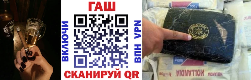 ГАШИШ ice o lator  как найти закладки  Верхотурье 