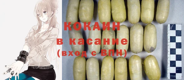 МДПВ Беломорск
