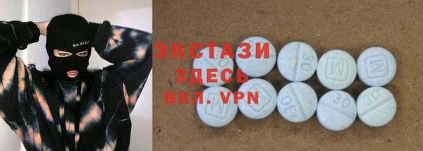 амфетамин Богданович