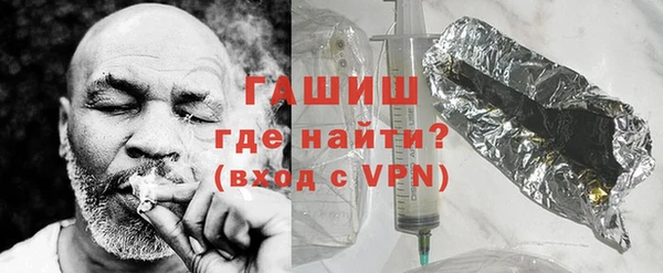 меф VHQ Бородино