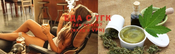 стаф Богородицк