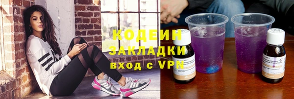 меф Няндома
