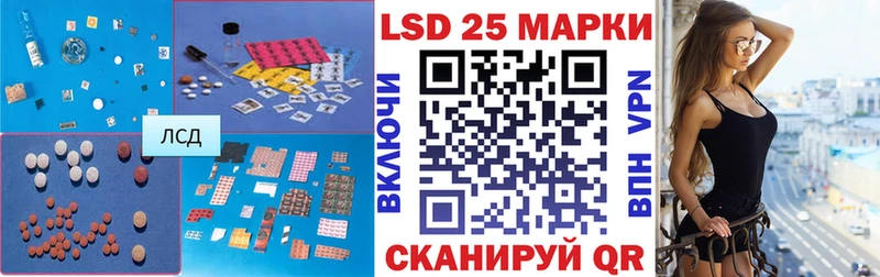 MEGA   Верхотурье  LSD-25 экстази кислота 