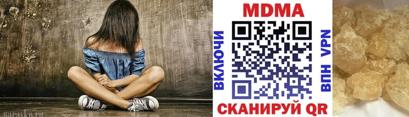 MDMA Molly  Верхотурье 