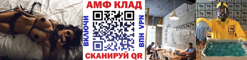 Первитин винт  Верхотурье 