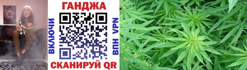 KRAKEN рабочий сайт  это как зайти  Шишки марихуана план  Верхотурье 
